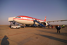 Windhoek Airport
